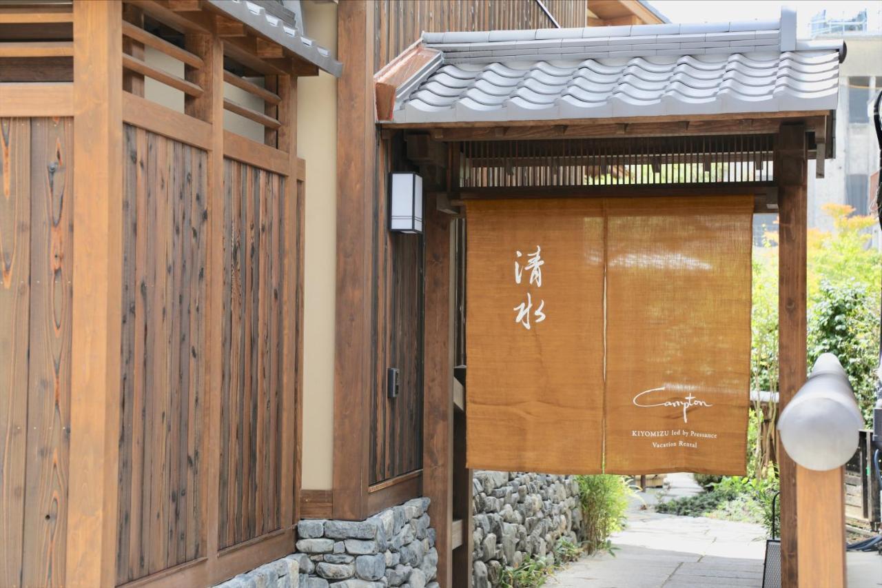 קיוטו Campton Kiyomizu Vacation Rental מראה חיצוני תמונה