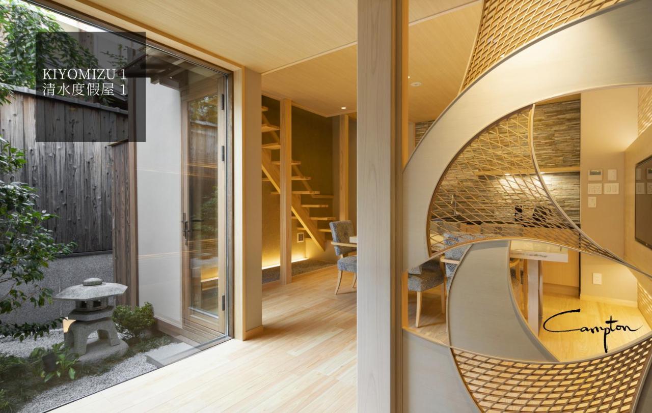 קיוטו Campton Kiyomizu Vacation Rental מראה חיצוני תמונה