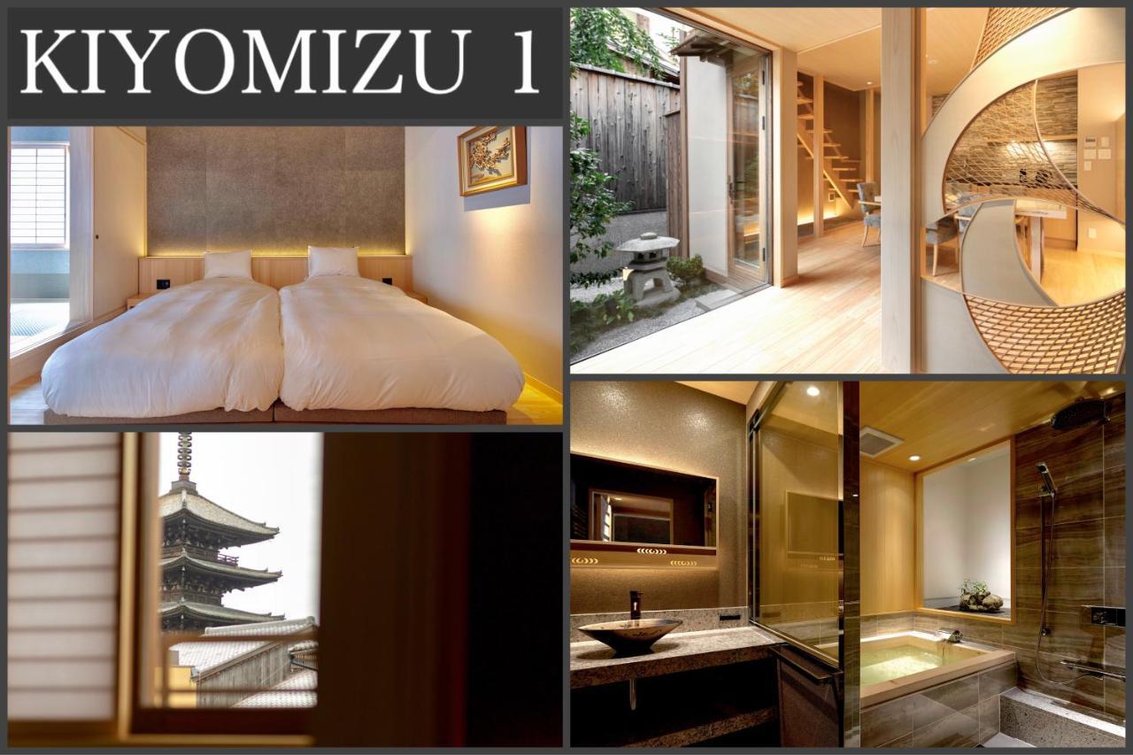קיוטו Campton Kiyomizu Vacation Rental מראה חיצוני תמונה