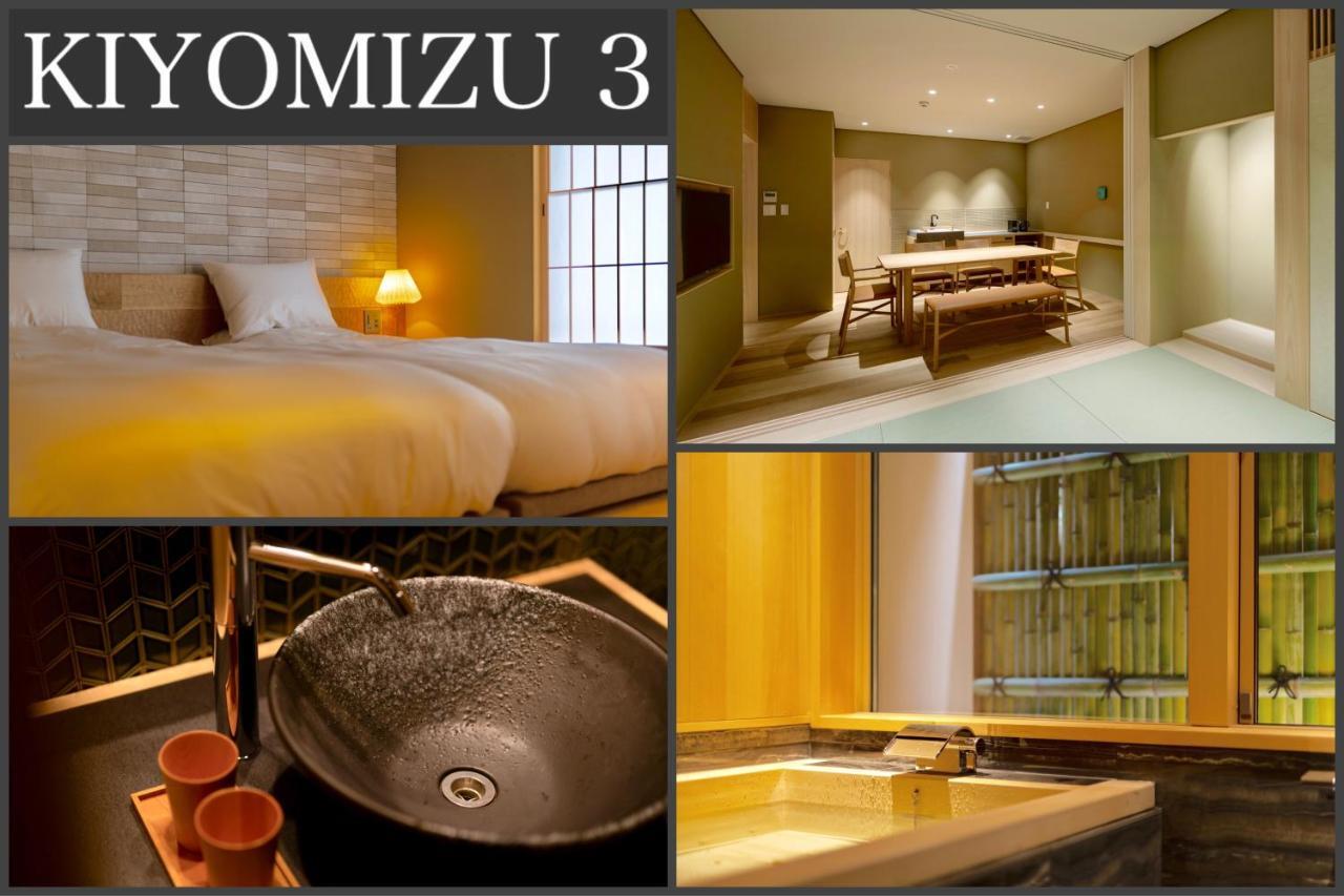 קיוטו Campton Kiyomizu Vacation Rental מראה חיצוני תמונה