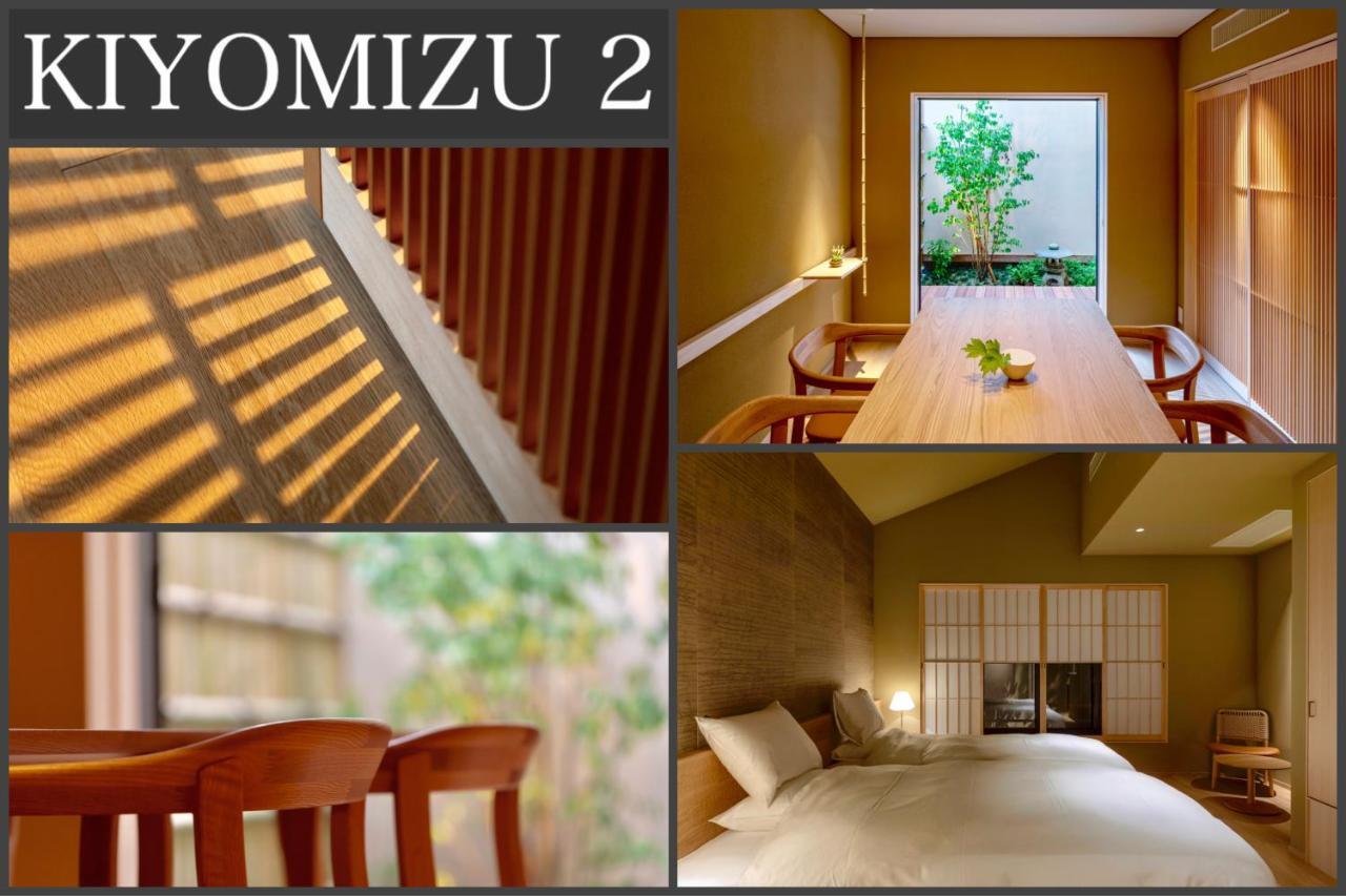 קיוטו Campton Kiyomizu Vacation Rental מראה חיצוני תמונה