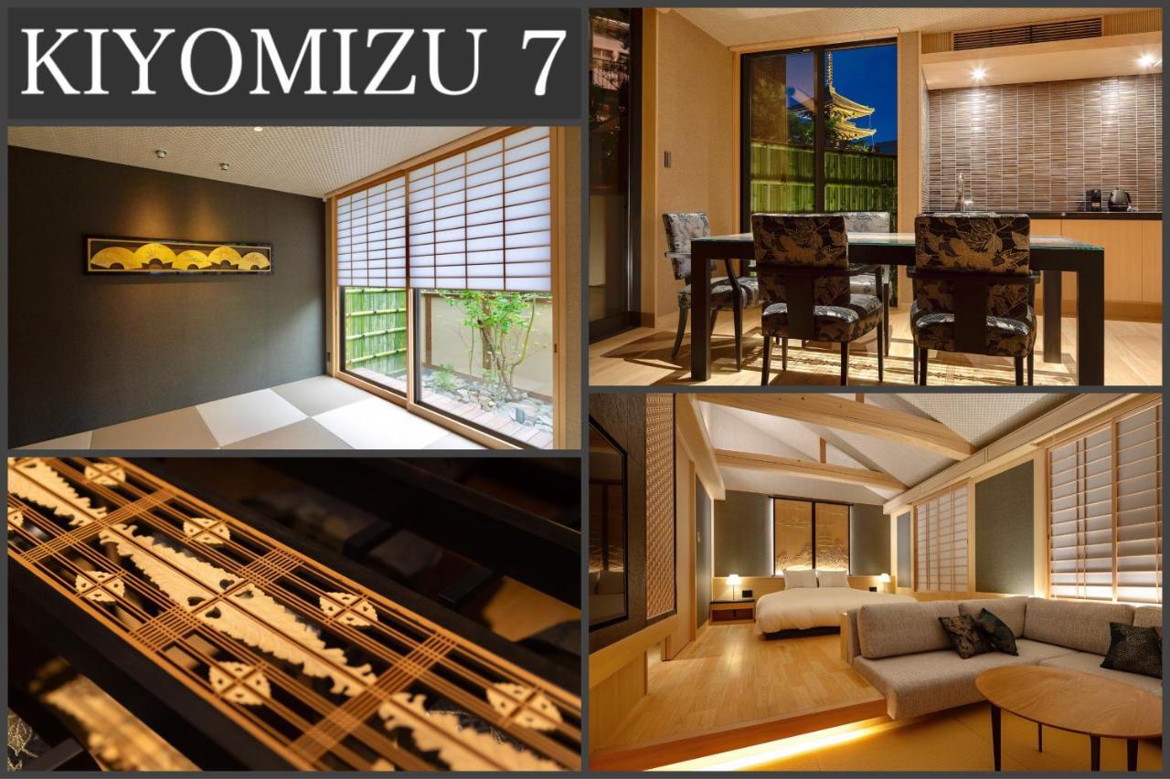 קיוטו Campton Kiyomizu Vacation Rental מראה חיצוני תמונה
